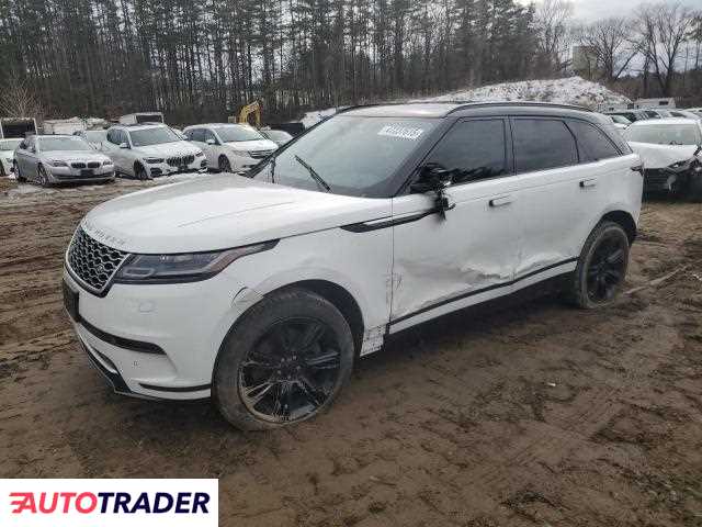 Land Rover Range Rover 2023 2 Land Rover Range Rover 2023 2