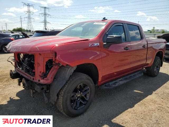 Chevrolet Silverado 2021 5