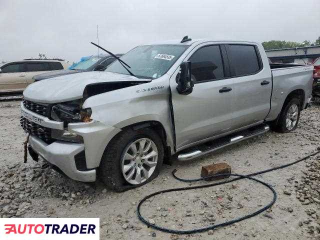 Chevrolet Silverado 2020 5