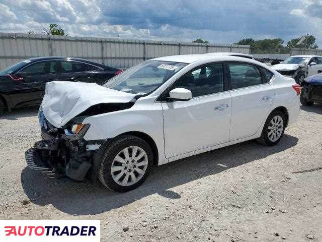Nissan Sentra 2019 1