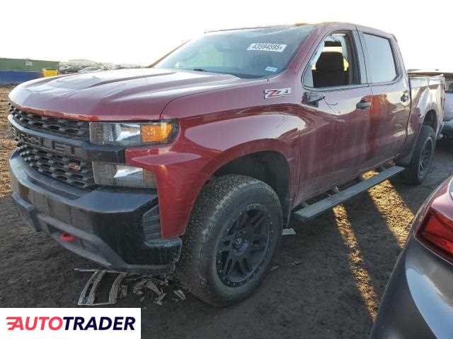 Chevrolet Silverado 2019 5