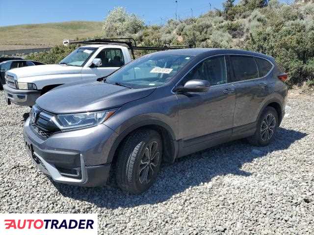 Honda CR-V 2020 1