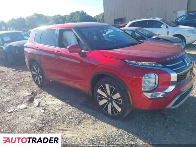 Mitsubishi Outlander 2025 2 Mitsubishi Outlander 2025 2