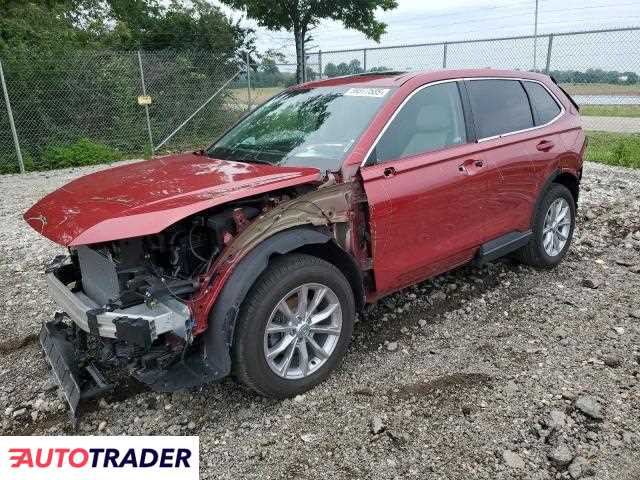 Honda CR-V 2024 1