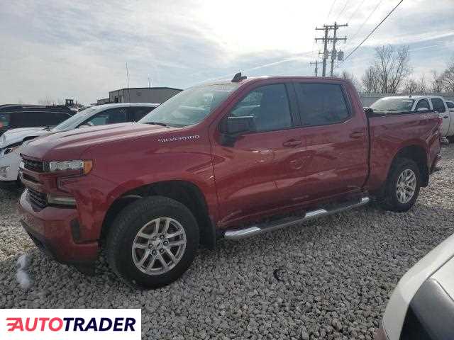 Chevrolet Silverado 2019 5 Chevrolet Silverado 2019 5
