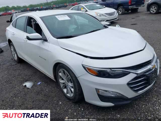 Chevrolet Malibu 2023 1 Chevrolet Malibu 2023 1