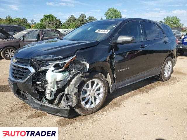 Chevrolet Equinox 2019 1 Chevrolet Equinox 2019 1