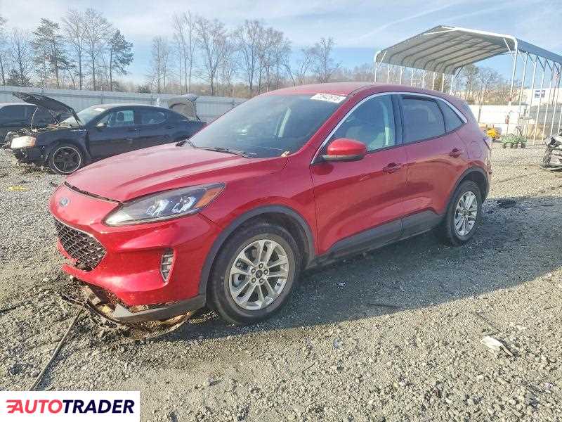 Ford Escape 2021 1