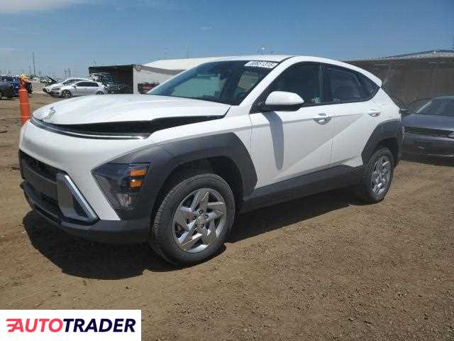 Hyundai Kona 2025 2 Hyundai Kona 2025 2
