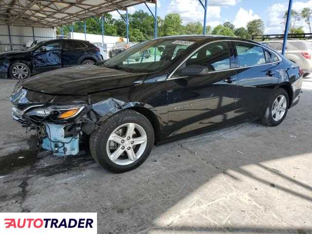 Chevrolet Malibu 2020 1