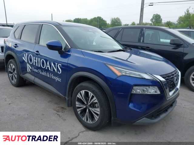 Nissan Rogue 2023 1 Nissan Rogue 2023 1