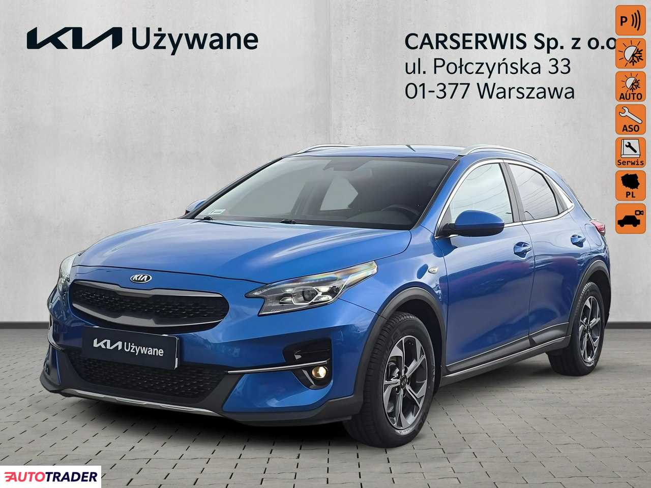 Kia Ceed 2021 1.4 140 KM
