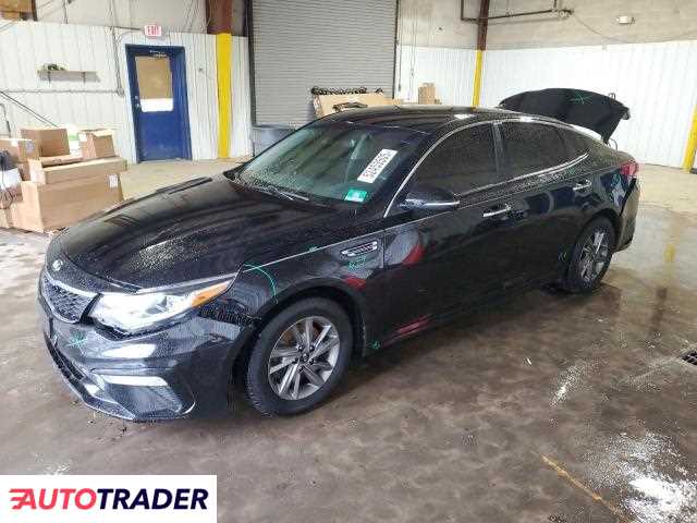 Kia Optima 2019 2 Kia Optima 2019 2