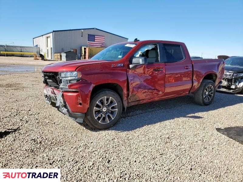 Chevrolet Silverado 2019 5