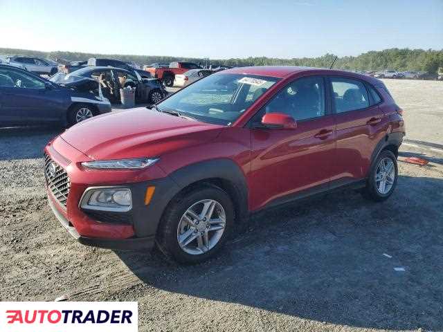Hyundai Kona 2021 2 Hyundai Kona 2021 2