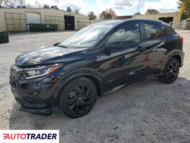 Honda HR-V 2021 1