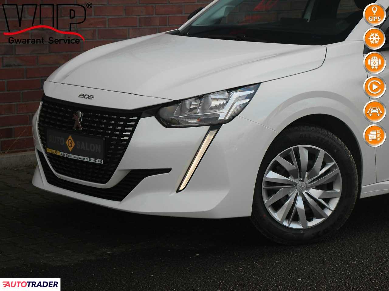 Peugeot 208 2023 1.2 75 KM