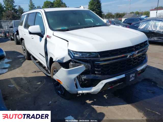 Chevrolet Pozostałe 2021 5 Chevrolet Pozostałe 2021 5