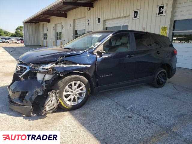 Chevrolet Equinox 2020 1 Chevrolet Equinox 2020 1