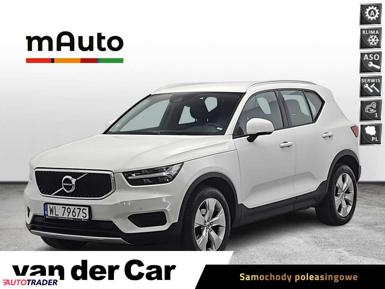 Volvo Pozostałe 2021 1.5 163 KM Volvo Pozostałe 2021 1.5 163 KM