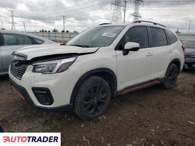 Subaru Forester 2021 2 Subaru Forester 2021 2