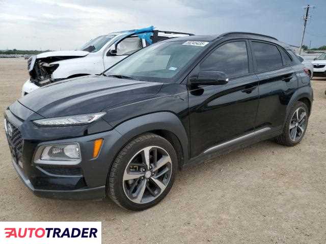 Hyundai Kona 2020 1