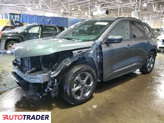 Ford Escape 2023 1 Ford Escape 2023 1