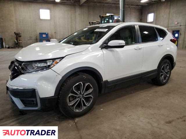 Honda CR-V 2021 1