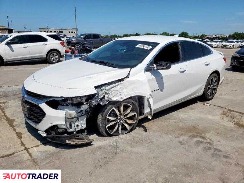 Chevrolet Malibu 2024 1