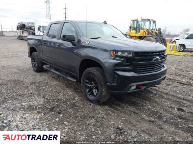 Chevrolet 1500 2021 6