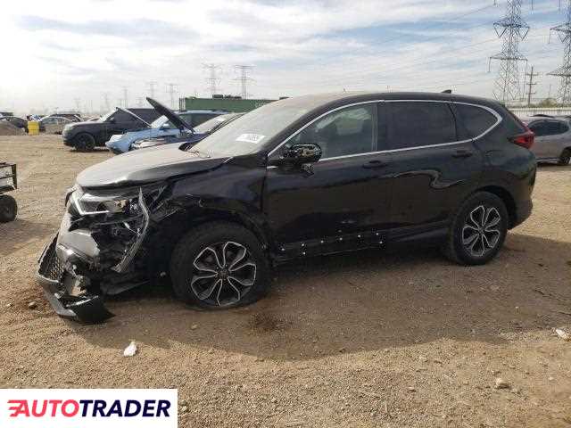 Honda CR-V 2021 1