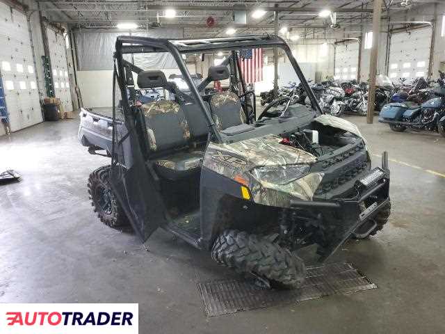Polaris Ranger RZR 2020