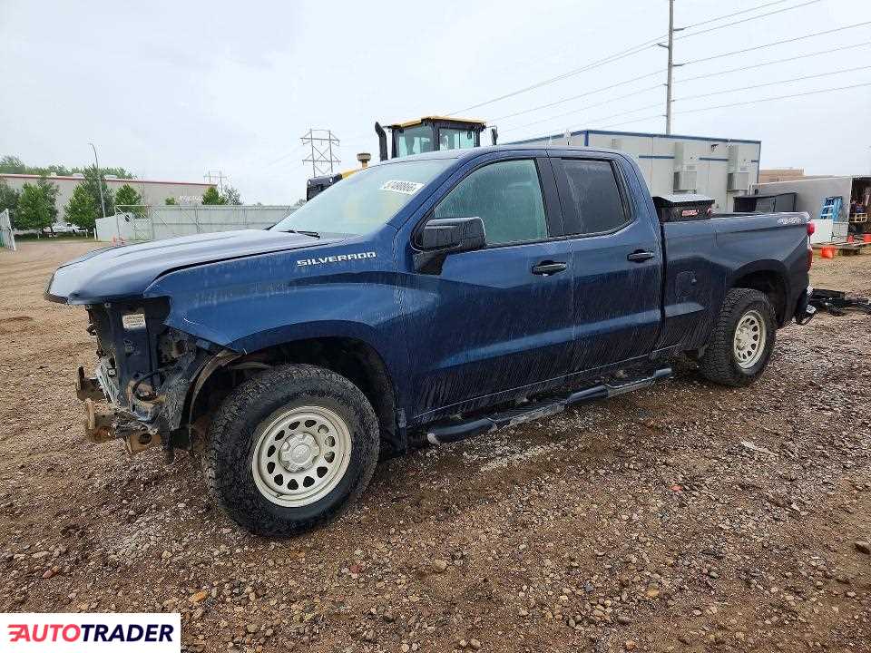 Chevrolet Silverado 2023 5