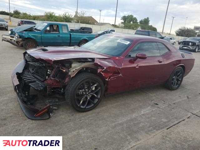 Dodge Challenger 2023 5 Dodge Challenger 2023 5