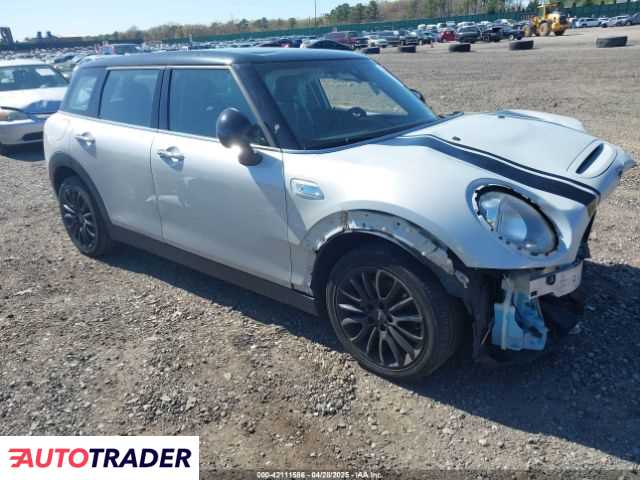 Austin Mini 2019 2 Austin Mini 2019 2