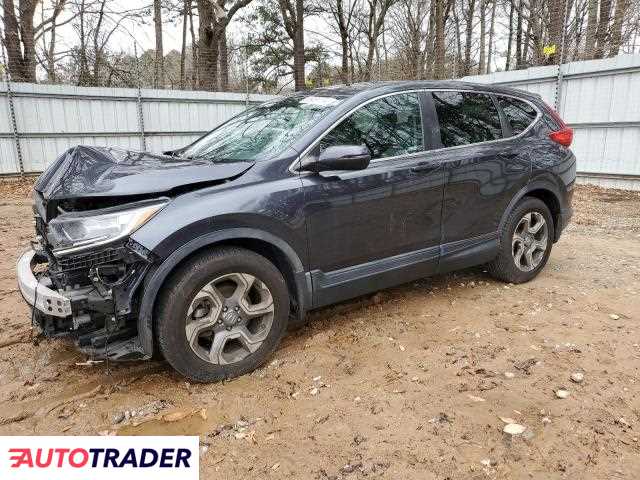 Honda CR-V 2019 1