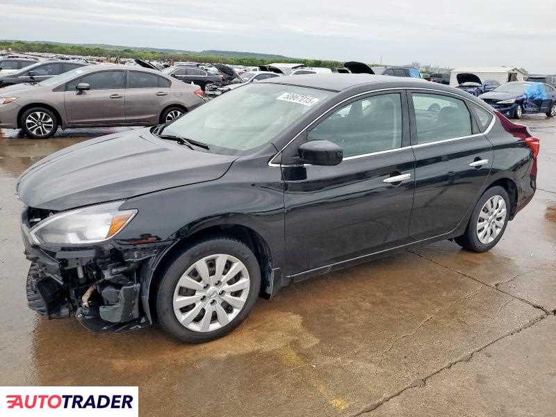 Nissan Sentra 2019 1 Nissan Sentra 2019 1