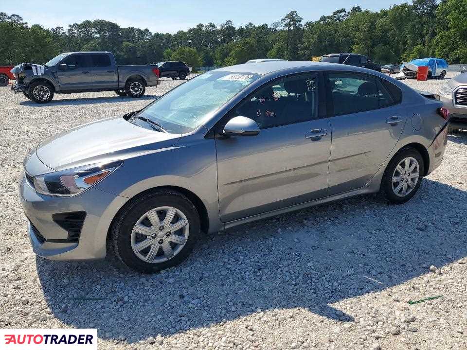 Kia Rio 2023 1