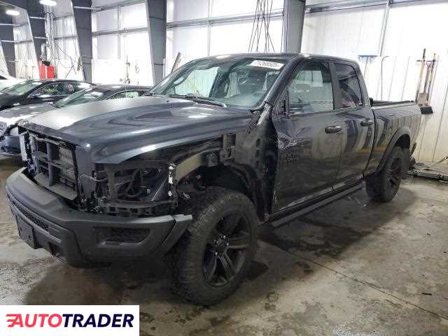 Dodge Ram 2021 5 Dodge Ram 2021 5