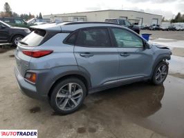 Hyundai Kona 2021 1 Hyundai Kona 2021 1