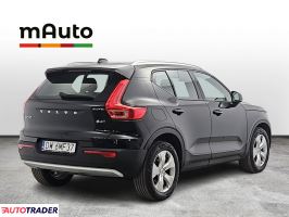 Volvo Pozostałe 2021 2.0 197 KM Volvo Pozostałe 2021 2.0 197 KM