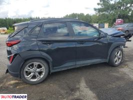 Hyundai Kona 2022 2 Hyundai Kona 2022 2