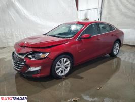 Chevrolet Malibu 2024 1