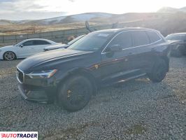 Volvo XC60 - zobacz ofertę