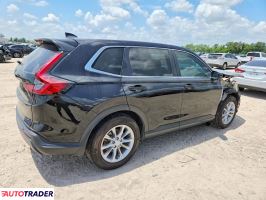 Honda CR-V 2023 1