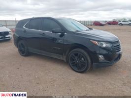 Chevrolet Equinox - zobacz ofertę