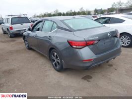Nissan Sentra 2023 2 Nissan Sentra 2023 2