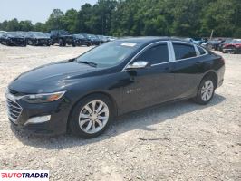 Chevrolet Malibu 2020 1