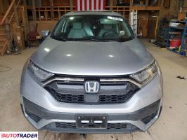 Honda CR-V 2020 2