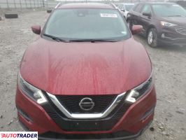 Nissan Rogue 2021 2 Nissan Rogue 2021 2